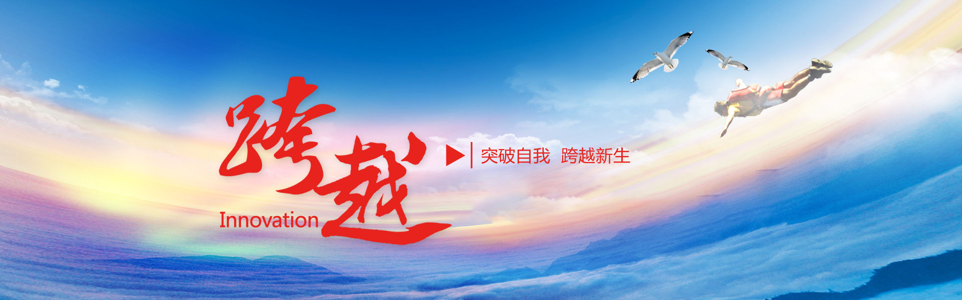 關于我們 - 聊城市乾億金屬制品有限公司 關于我們 - 聊城市乾億金屬制品有限公司